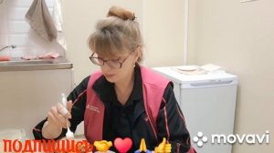 🚀🖋️ ОБЕДАЕМ И РАСПАКОВКА ИЗ  МАГНИТА 💃🔥МОИ БУДНИ 🚀🖋️