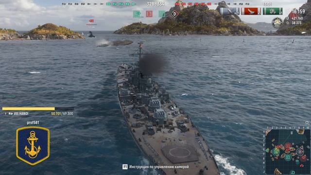 Мир кораблей эпические морские сражения игроки против игроков случайный бой онлайн смотреть онлайн