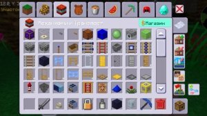 как в Майнкрафте онлайн повесить замок на дверь или на люк