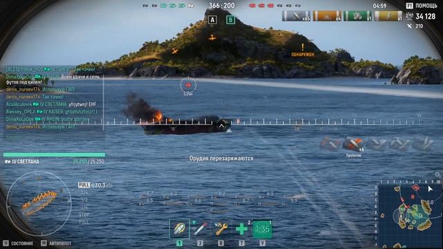 Мир кораблей эпические морские сражения игроки против игроков случайный бой онлайн смотреть онлайн