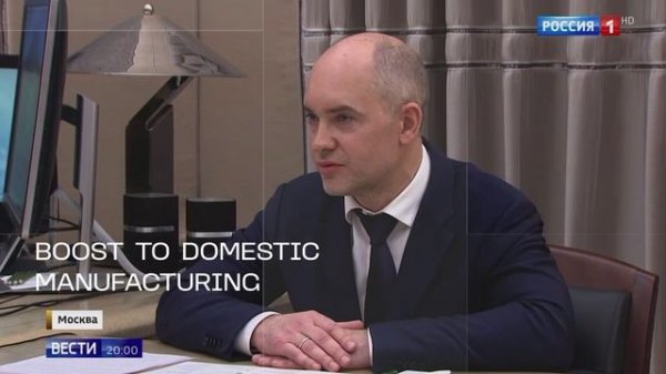 KEAZ is more than just a manufacturer and developer