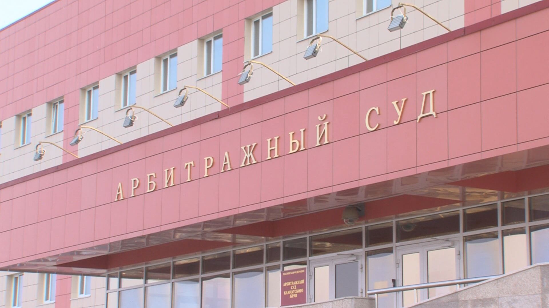 ВОССТАНОВИЛИ СПРАВЕДЛИВОСТЬ смотреть онлайн