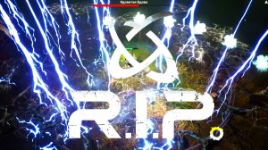 ЭЛЕКТРОМАГНИТНЫЙ ШТОРМ | R. I. P.  – Страховка Перерождений #8