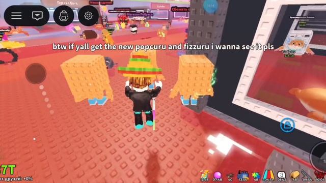 Обновление в укради брейнрот! Опять повезло...