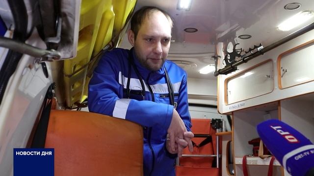 ФЕЛЬДШЕР ИЗ ОРЕНБУРГА БЬЕТ РЕКОРДЫ ПО ВЫЕЗДАМ В МОРОЗ смотреть онлайн