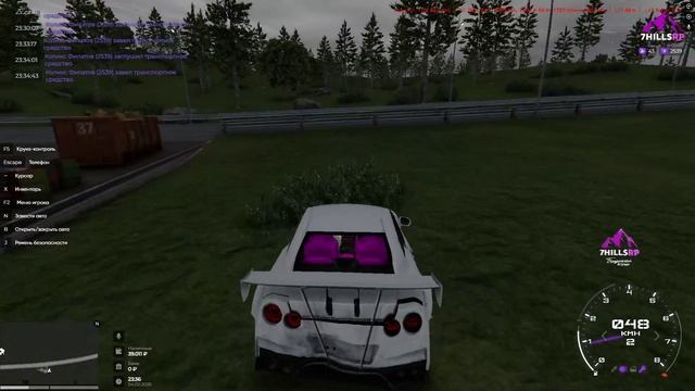 ДМ смотреть онлайн