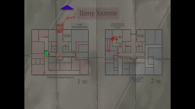 SILENT HILL 3 New Edition Идем Дамой Убили Отца на Крыше Босс Миссионер #12 смотреть онлайн