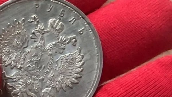 Слабировка монет в ННР Как выбирать монеты для грейдинга. Начинающий нумизмат инвестор. Не ИИР.