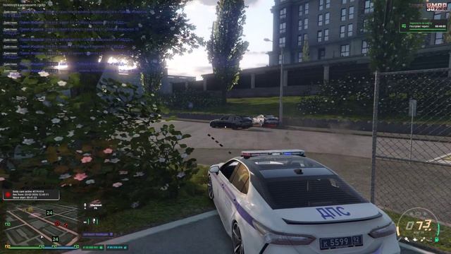 ЛРП смотреть онлайн