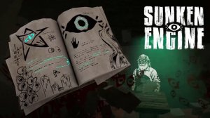 ПЕРВАЯ ЛИЦЕНЗИЯ. ЧЕРТОВЩИНА НАЧИНАЕТСЯ - Sunken Engine #2