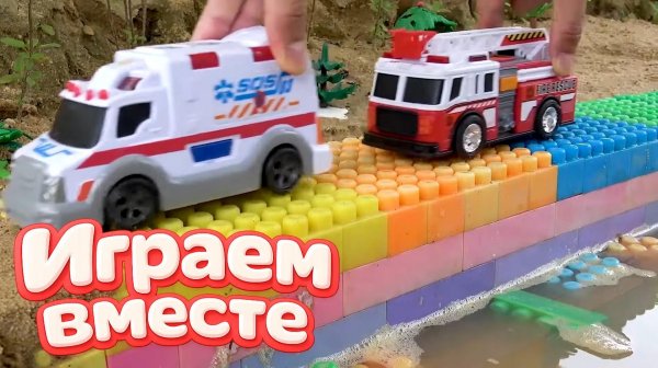 МУЛЬТИКИ ПРО МАШИНКИ ТАЧКИ ДЛЯ ДЕТЕЙ 🚗 ПРИКЛЮЧЕНИЯ МОЛНИИ МАККУИНА И ДРУЗЕЙ ДЛЯ ДЕТЕЙ 🧱