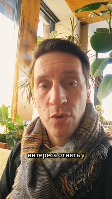 Страхи риелтора за клиента! Он же потеряет недвижимость!!!