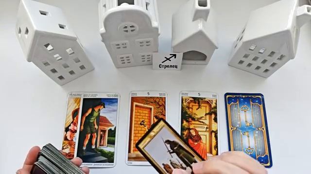 СТРЕЛЕЦ ВЕСНА 2026🌞таро прогноз/гороскоп на март 2026/ апрель 2026/ май 2026/  “открытые двери”