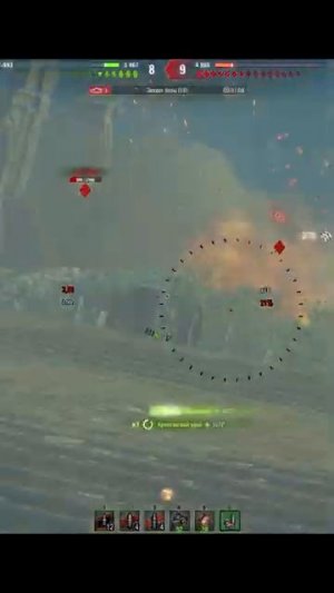 ХИТРЫЙ ФЛАНГОВЫЙ МАНЕВР ПЕРЕВЕРНУЛ ВЕСЬ БОЙ