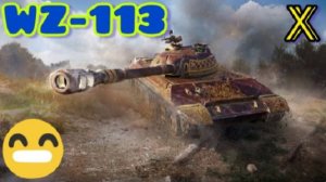 MAX Blitz WZ-113 обзор