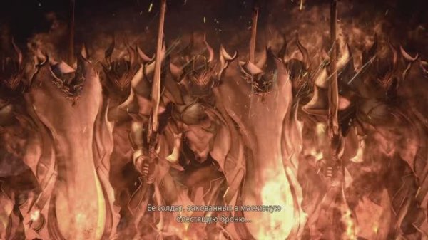 Tales of Arise Начало Истории