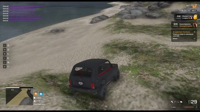 ДМ 1 смотреть онлайн