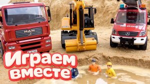 МУЛЬТИКИ ПРО МАШИНКИ ТАЧКИ ДЛЯ ДЕТЕЙ 🚗 ПРИКЛЮЧЕНИЯ МОЛНИИ МАККУИНА И ДРУЗЕЙ ДЛЯ ДЕТЕЙ 🟢