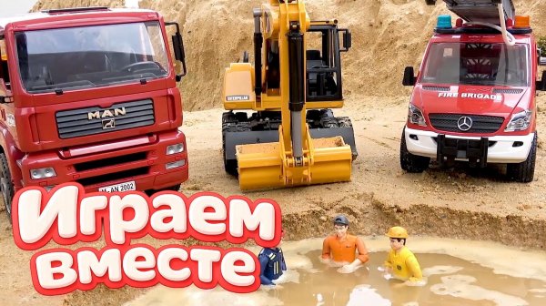 МУЛЬТИКИ ПРО МАШИНКИ ТАЧКИ ДЛЯ ДЕТЕЙ 🚗 ПРИКЛЮЧЕНИЯ МОЛНИИ МАККУИНА И ДРУЗЕЙ ДЛЯ ДЕТЕЙ 🟢