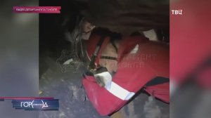 Спасатели нашли пропавшего в пещере под Подольском юношу