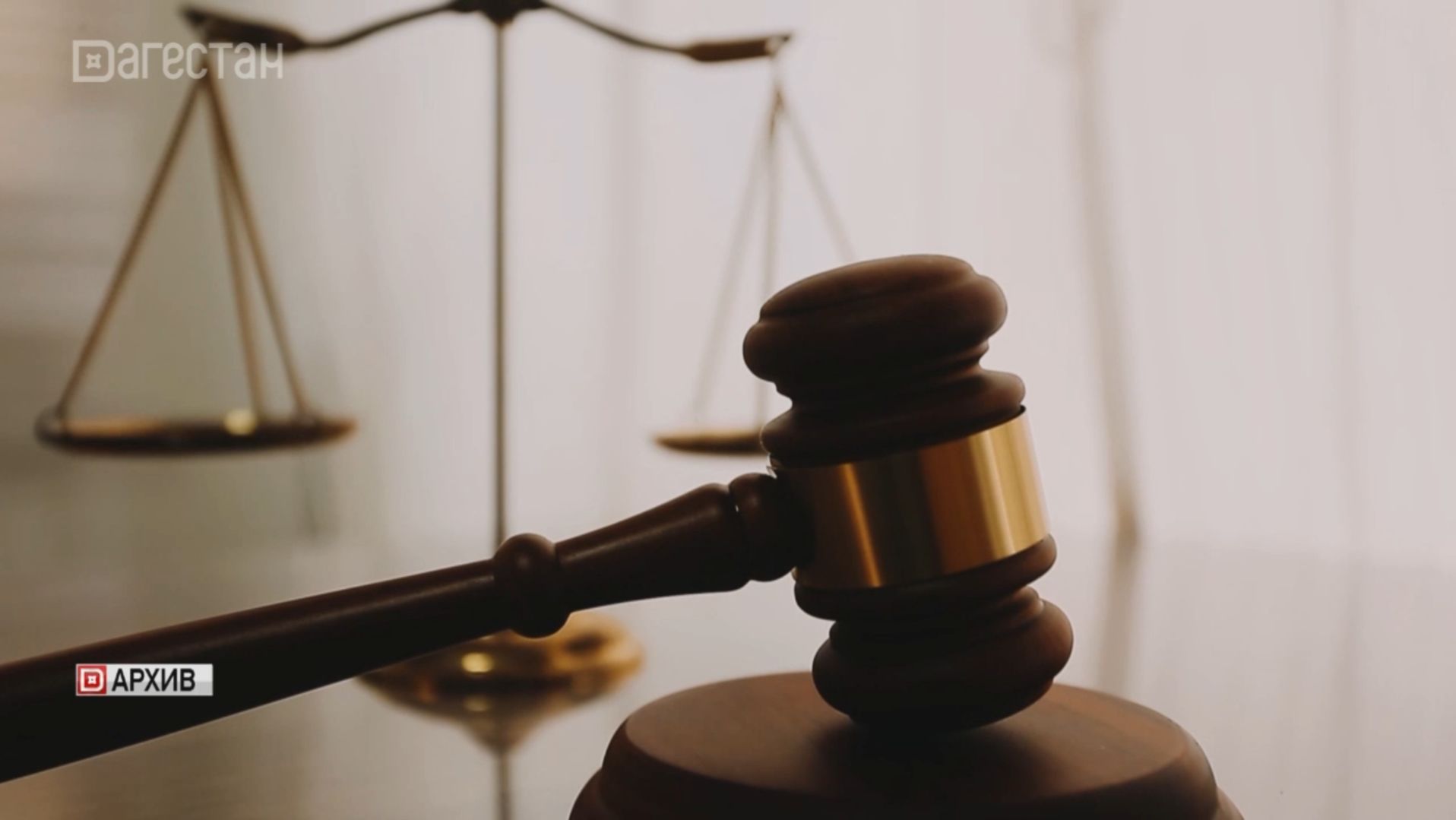 8 лет тюрьмы за помощь боевикам в Сирии смотреть онлайн