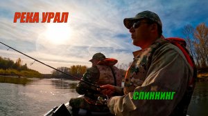 Щука на джиг. Рыбалка с ночевкой