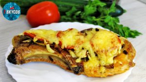 Сочная свинная корейка на кости, простой вкусный рецепт.