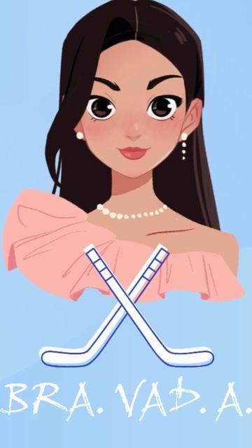 "Девчонки тоже" альбом "Хоккей не балет!" автор BRA.VAD.A. (Бравада) Copyright © Все права защищены