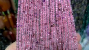 Натуральные камни - 5.02.26