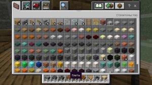 КАК ОБУСТРОИТЬ КРАСИВЫЙ ДОМ ИЗ СТЕКЛА В МАЙНКРАФТ.