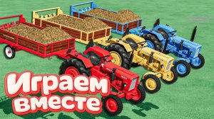 МУЛЬТИКИ ДЛЯ ДЕТЕЙ ПРО РАЗНОЦВЕТНЫЕ МАШИНКИ И ТРАКТОРЫ НА ФЕРМА 🛻 ГОНКИ МАШИНОК НА ФЕРМЕ !