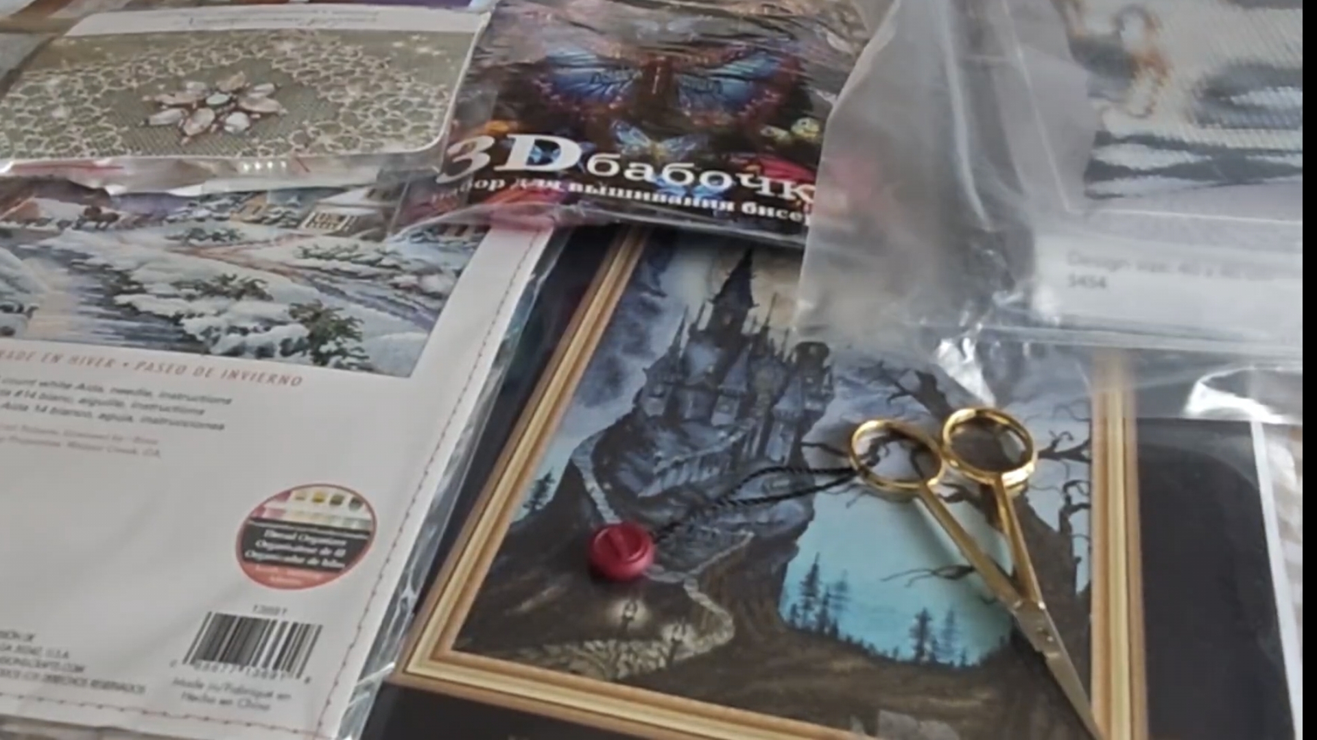 Покупки и подарки смотреть онлайн