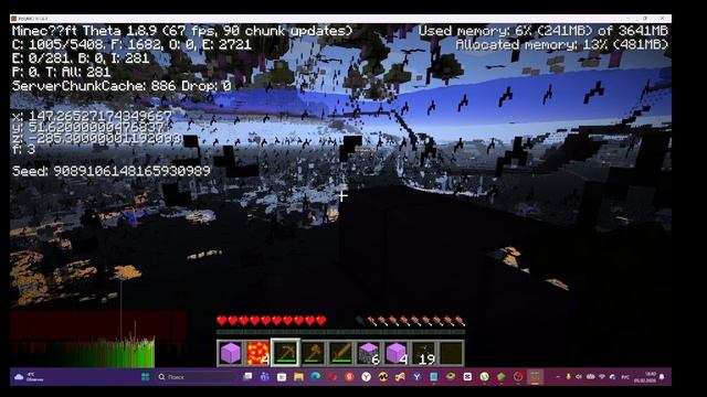 Обзор на мою версию Minecraft Theta 1.8.9 (ч1, старая версия) смотреть онлайн