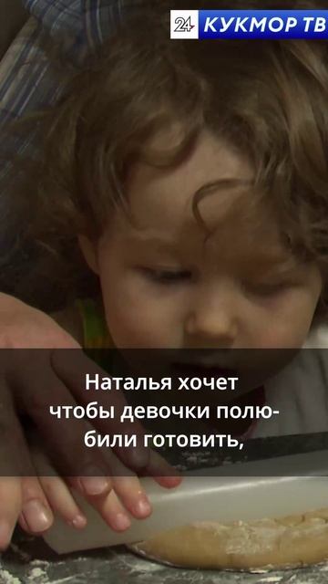 Кондитерская на дому смотреть онлайн