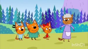 Три котятки - 4 серия Недвижимость из Клад