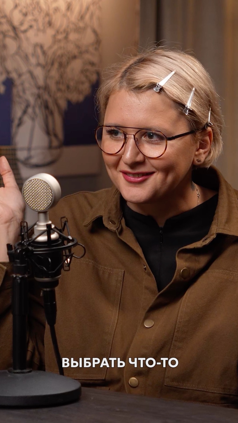 Какой ценой креативщику удается найти баланс интересов?