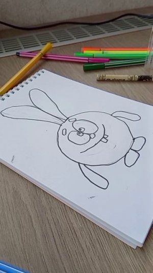 Крош с бородой??!