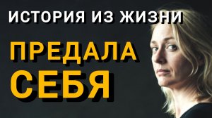 Истории из жизни|МЫМРА|Аудио рассказы|Аудиокниги слушать онлайн|Жизненные истории