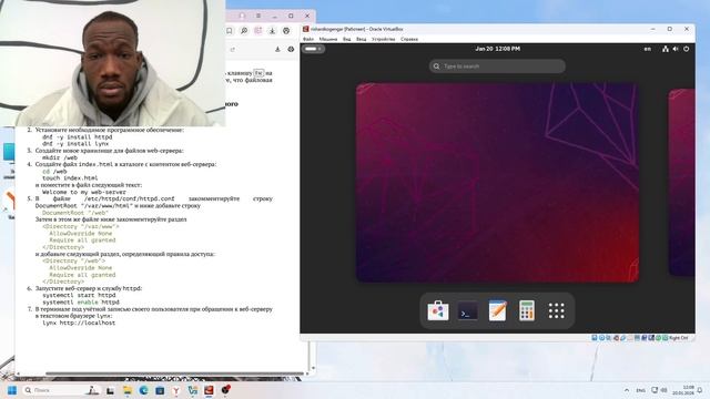 Лабораторная работа 9