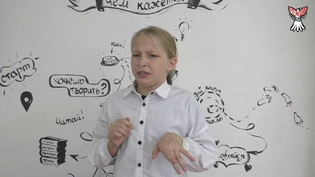 Вика Краснова смотреть онлайн