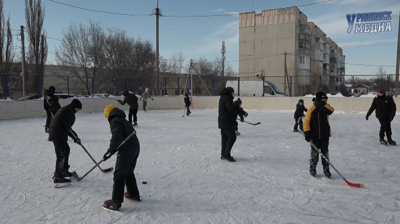 Праздник на катке 2026 смотреть онлайн