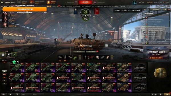 ЛБЗ 3.0 + фарм серебра и опыта