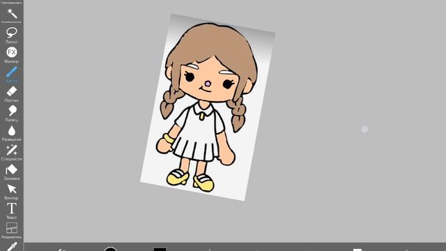 рисую персонажа смотреть онлайн