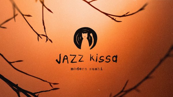 Jazz Kissa
