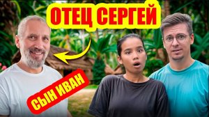 Сергей в джунглях возводит собственный дом! Последний визит к нему.