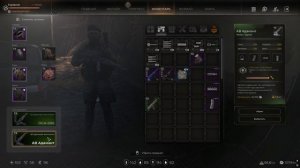 Pioner сравнение необычного оружия АВ Адамант ОСА 006 АВ Сапфир М