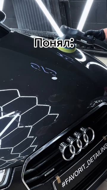 Куда девается вся химия?