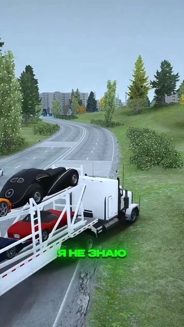 ФУРА в ПОГОНЕ от ДПС: УЕДЕТ или НЕТ? (GTA 5 RMRP) смотреть онлайн