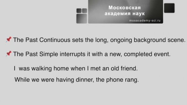 Past Simple & Past Continuous (B2 level).