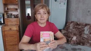 Покупки, WILBERRIES// Из города в деревню//